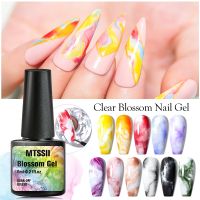 【YP】 Mtssii Watercolor Ink Varnish Diy 6ml Gel Decoration Smoke Effect Nails