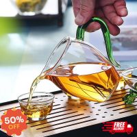 DL กาน้ำชา Teapot Kung Fu Tea Take Tea Captor ใช้ Tea Bold Cup House Borosilica สูง ส่งฟรี