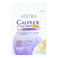 VISTRA calplex calcium700mg วิสทร้า แคลเซียม 5เม็ด (หมดอายุวันที่ 28/3/2022)