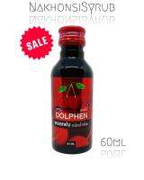 DOLPHEN Syrup ดอลเฟน ชนิดน้ำเชื่อม 60ml 1 ขวด