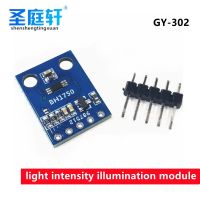 : “{》 BH1750 GY-302 BH1750FVI โมดูลส่องสว่างความเข้มแสงสำหรับ Arduino 3V-5V