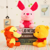 YJF0079 12-18cm Birthday Gift Pig Pendant Stuffed Animals Keychain Tigger Winnie the Pooh Bear Plush Dolls Stuffed Toys