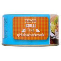 My FooD ทูน่าในน้ำมันถั่วเหลืองรสเผ็ด 185กรัม/My FooD Tuna in Spicy Soybean Oil 185g