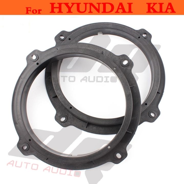 2pcs-car-audio-speaker-mat-special-adapter-plates-bracket-ring-6-5-sub-woofer-speaker-mat-for-hyundai-ix35-kia-k3-k5