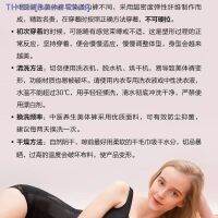 ✠ Counter genuine Meiyuanmeng graphene postpartum abdomen stomach buttocks tourmaline high waist medical body pants to look thin