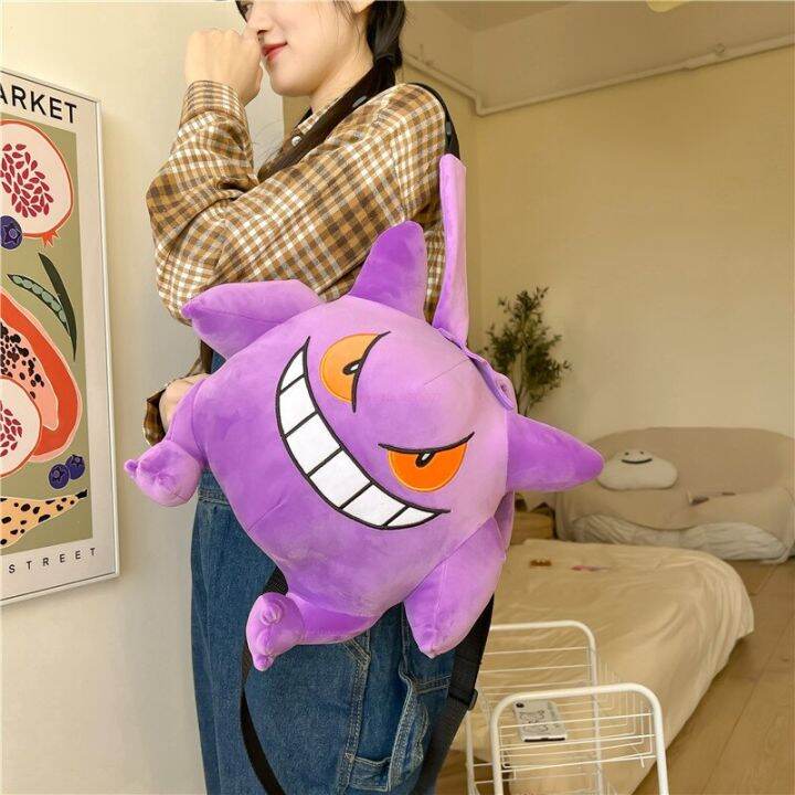 pokemon-bag-gengar-plushies-backpack-anime-bag-kawaii-knapsack-cute-plush-doll-children-birthday-gift-useful-gifts