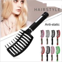 ✳▪◎ 1Pcs Salon Detangling Brush Anti-static Hairdressing Styling Tools Women Girls Hair Scalp Massage Comb Baby Hair Brush