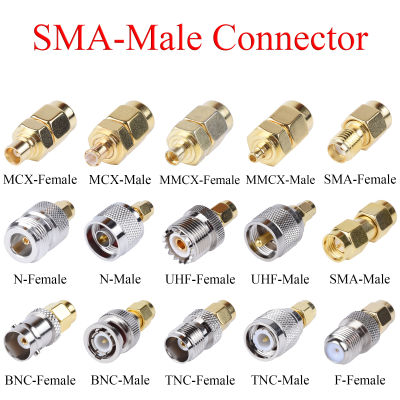 1ชิ้น RF คู่เชื่อมต่อ SMA ชายกับ BNC TNC MCX MMCX UHF N F ปลั๊กตัวผู้/หญิงแจ็คอะแดปเตอร์ใช้สำหรับทีวี Repeater เสาอากาศ