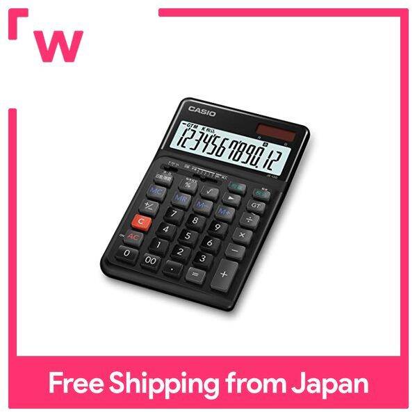 Day Time Calculator