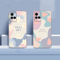 เคส Vivo Y21T Y21 เคส Y21S เคสโทรศัพท์ โทรศัพท์กรณีแนวโน้มแฟชั่นแบบโทรศัพท์ปลอกกันกระแทก TPU ปกหลังใหม่ล่าสุด Softcase ปลอก