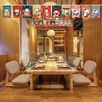 【CC】 Hanging String Flag Sushi Restaurant Bunting Banners Izakaya Birthday Wedding Decoration