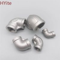 New 1/8" 1/4" 3/8" 1/2" 3/4" 1" 1-1/4" 1-1/2" BSP Elbow 90 Degree Angled Stainless Steel 304 Female Threaded Pipe Fitting Pipe Fittings Accessories