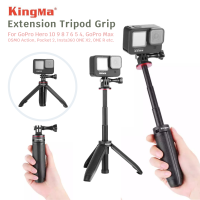 Kingma Portable Extension GoPro Vlog Tripod Shorty for GoPro HERO 10 9 8 7 6 OSMO Action 2 ขาตั้งกล้อง /  ไม้เซลฟี่ ขนาดเล็กสำหรับ กล้องโกโปร แอคชั่นแคมทุกรุ่น