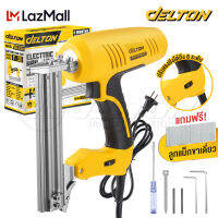 DELTON เครื่องยิงแม็กไฟฟ้า ตะปูไฟฟ้า ขาเดี่ยว F30 ปรับความแรงได้ 6 ระดับ 3100W Electric Nail Gun รุ่นใหม่ DT-F30 (ขาเดี่ยว)