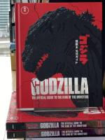 หนังสืออังกฤษใหม่ พร้อมส่ง Godzilla : The Official Guide to the King of the Monsters [Hardcover]