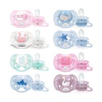 จุกหลอกPhilips Avent Ultra soft,Ultra air