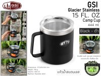 GSI Glacier Stainless 15FL.OZ Camp Cup Black - ดำ #แก้วน้ำสแตนเลสเก็บร้อน-เย็น