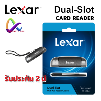 การ์ดรีดเดอร์ ขนาดพกพา Lexar® RW310 Dual-Slot USB-A/C Reader  SD/MicroSD Card ใส่การ์ดได้ 2 ช่อง