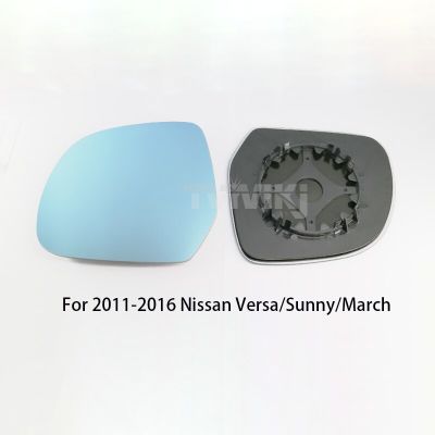 เลนส์กระจกสีฟ้ากระจกมองข้างมองหลัง1คู่สำหรับ Nissan Sunny March มุมมองกว้าง2011-2016ป้องกันแสงสะท้อนกระจกรถ V
