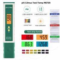 เครื่องวัดค่าPH ดิจิตอล เครื่องทดสอบคุณภาพน้ำ หน้าจอLCD PH /°C/°F  สินค้าพร้อมจัดส่งในไทย