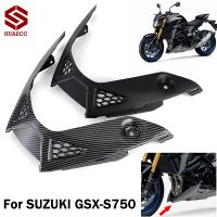 【HOT】ஐ Motorcycle bellypan Lower Fairing Chassis Engine Guard Cover Protector for GSXS750 GSX-S750 GSX S750 GSXS 750 2017-2022