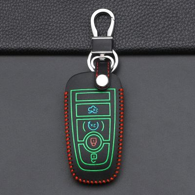 dvvbgfrdt For Ford Fusion Mondeo Mustang Explorer Edge EcoSport Lincoln MKC MKZ MKX 2015 2016 2017 Luminous Car Key Cover Case Keychain