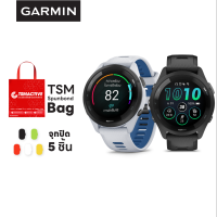 Garmin Forerunner 265 Music Series (ฟรี! จุกปิด 5 ชิ้น + TSM Spunbond Bag) นาฬิกา GPS วิ่ง (ประกันศูนย์ไทย 1 ปี)