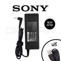 Sony Adapter อะแดปเตอร์ Digimax ของแท้ //​​​​​​​ 19.5V/4.7A 90W (6.5*4.4mm) รุ่น Sony Vaio PCG-FR100 PCG-GRS170P, PCG-GRS175, SONY VAIO PCG-GRX Series PCG-GRX, PCG-GRX102/P, PCG-GRX315MK SONY VAIO PCG-R505 Series SONY VAIO VGN-SZ Series และอีกหลายรุ่น