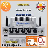 Hotone Nano Legacy Thunder Bass NLA-4 หัวแอมป์เบส