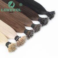 【YF】 100Pcs   50Pcs Straight Hair Extensions 32 Colors European Beads Human 0.5g/0.8g/1g/Strand