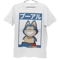 เสื้อยืดคุณภาพดี [Hot] เสื้อยืด Unisex  รุ่น ปูอัล Puar T-Shirt ดราก้อนบอล Dragon Ball สวยใส่สบายแบรนด์ Khepri 100% Cotton Comb ระ