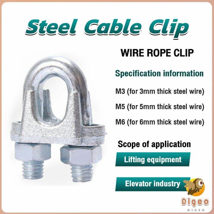 Digeo Steel Cable Clip Wire Rope Clip Steel Clip GI Cable U Clamp Wire ...