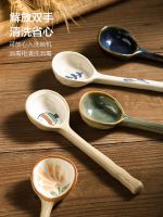 Japanese-style Ceramic Spoons Household Soup Spoons Cute High-value Stoneware Spoons Ins Style Kitchen Dining  Tableware Spoons Serving Utensils