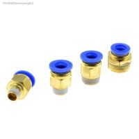 ❏ Air Pneumatic 10mm 8mm 12mm 6mm 4mm Hose Tube 1/4 BSP 1/2 1/8 3/8 Male Thread Air Pipe Connector Quick Coupling Brass Fitting