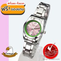 AMERICA EAGLE นาฬิกาข้อมือผู้หญิง สายสแตนเลส รุ่น AE070L - Silver/Pink