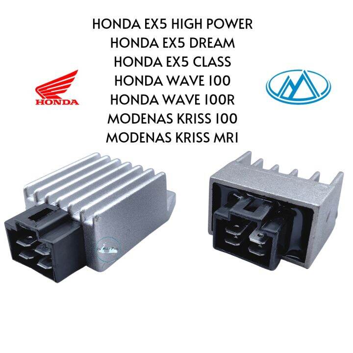 HONDA RECTIFIER REGULATOR HONDA EX5 HIGH POWER EX5 DREAM EX5 CLASS WAVE