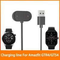 สายชาร์จสำหรับ Huami Amazfit GTS4ตัวแปลงที่ชาร์ต USB GTR4สมาร์ทวอท์ชสายชาร์จแม่เหล็กสำหรับ Amazfit GTS 4 GTR 4