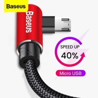 Baseus สายไมโคร USB 90องศาชาร์จเร็วสายไมโครโทรศัพท์มือถือสายสายรับส่งข้อมูลสำหรับ2เมตร