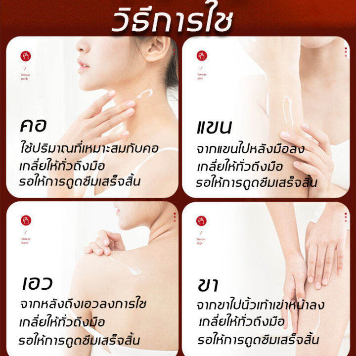 กลิ่นหอมติดทนนาน-24-ชั่วโมง-disaar-โลชั่นทาตัว-480ml-ปรับปรุงผิวหนังไก่-ผิวแห้ง-ผวขรุขระ-โลชั่นตัวหอม-ครีมทาผิวขาว-โลชั่นบำรุงผิว-โลชั่นน้ำหอม-โลชั่นผิวขาว-โลชั่นตัวขาว-ครีมผิวขาว-ครีม-ทา-ผิว-ขาว-ครีม