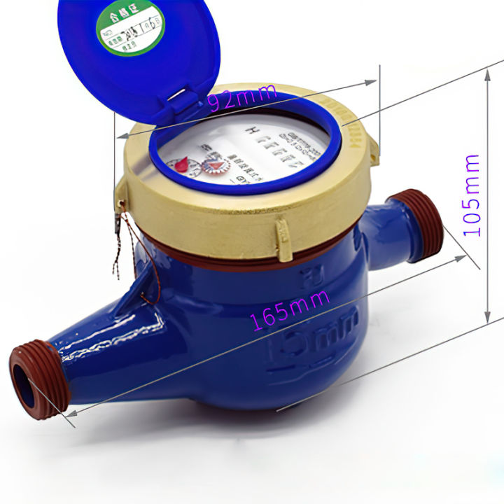 gregory-มาตรวัดน้ำ-มิเตอร์น้ำ-ขนาด-1-2-นิ้ว-มิเตอร์น้ำปะปา-15มม-dn15-water-meter-ทองเหลืองแท้