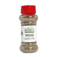 Organic/BIO | Spices &amp; Herbs | Oregano ออริกาโน่ 20g