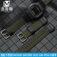 เหมาะสำหรับ Casio G-SHOCK เข็มขัดนาฬิกาไนลอน DW5600 GW-5000 5035 GW-M5610 การปรับเปลี่ยน