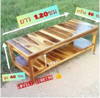 โต๊ะไม้สักยาว โต๊ะม้านั่งยาว ไม้สัก2ชั้น ขนาด ยาว1เมตร20 ซม.กว้าง50ซม.สูง40ซม.โต๊ะไม้สักอย่างหนา (ไม่ทำสี+ทำสี)ประกอบสำเร็จ พร้อมใช้งาน