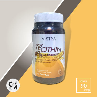 VISTRA Soy Lecithin 1200mg Plus Vitamin E (90 Capsules)