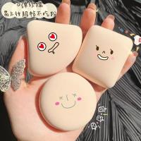 1/3PCS Cotton Candy Puff Super Soft Foundation Powder แต่งหน้าฟองน้ำแห้งเปียก Dual-ใช้ Air Cushion Powder Puff