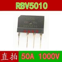 10pcs RBV5010 50A 1000V