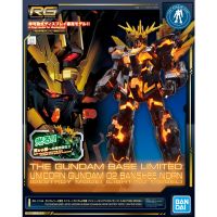 RG 1/144 Unicorn Gundam 02 Banshee Destroy Lightning mode (The Gundam Base Limited)