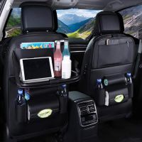 Car Seat Back Storage Bag with Foldable Table Tray leather car seat back protector cket Travel Storage Bag Car ​Accessory