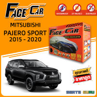 ผ้าคลุมรถ ส่งฟรี MITSUBISHI PAJERO SPORT 2015-2020 กล่อง FACE-CAR ผ้า HISORON อย่างดีหนาพิเศษ ป้องกันแดด ป้องกันฝน ป้องกันฝุ่น