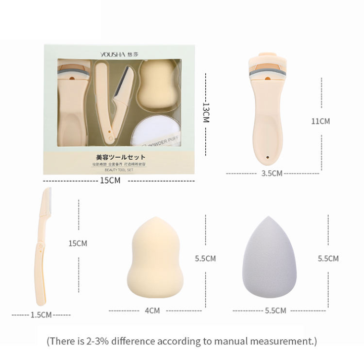 เซตแต่งหน้า-yousha-4-ชิ้น-แพ็คเกจสุดคุ้ม-p69